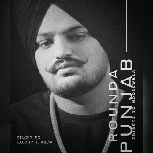 Raunda Punjab