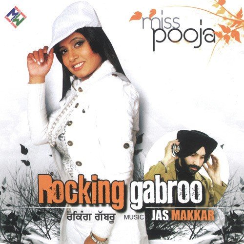 Rocking Gabroo