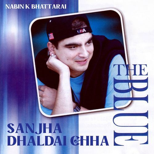 Sanjha Dhaldaichha