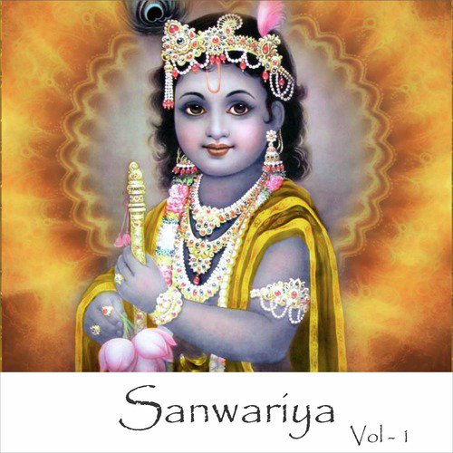 Sanwariya, Vol. 1