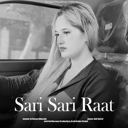 Sari Sari Raat_poster_image