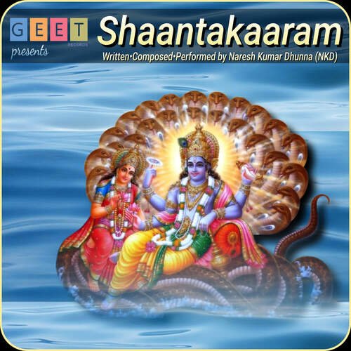 Shaantakaaram