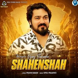 Shahenshah-GDIjCUcCcAs