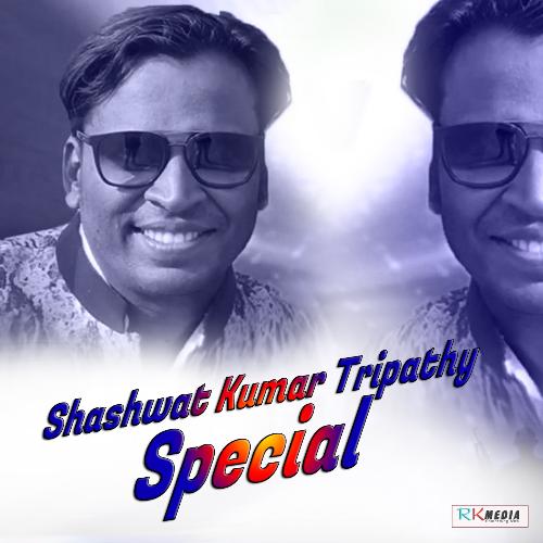 Shashwat Kumar Tripathy Special