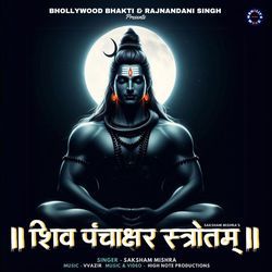 Shiv Panchakshar Stotram-IVBYBB13BUU