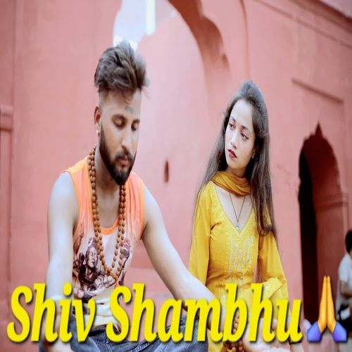 Shiv Shambhu