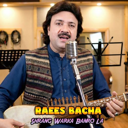 Shrang Warka Banro La