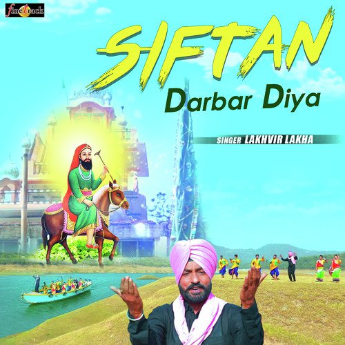 Siftan Darbar Diya