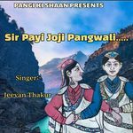Sir Payi Joji Pangwali