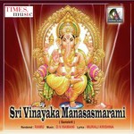 Sri Vinayaka Manasasmarami
