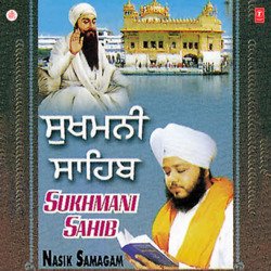 Sampooran Paath Sri Sukhmani Sahib-BRktZDJjf0E