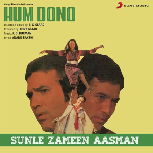 Sunle Zameen Aasman (From "Hum Dono")