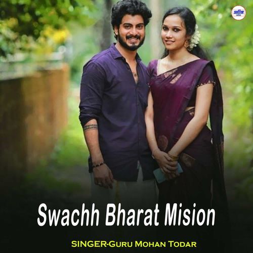 Swachh Bharat Mision
