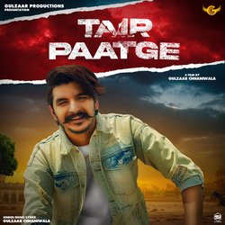 Tair Paatge-OSAsVSF8BUU