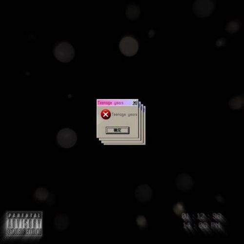 Orlando (Wish You Well) cover art