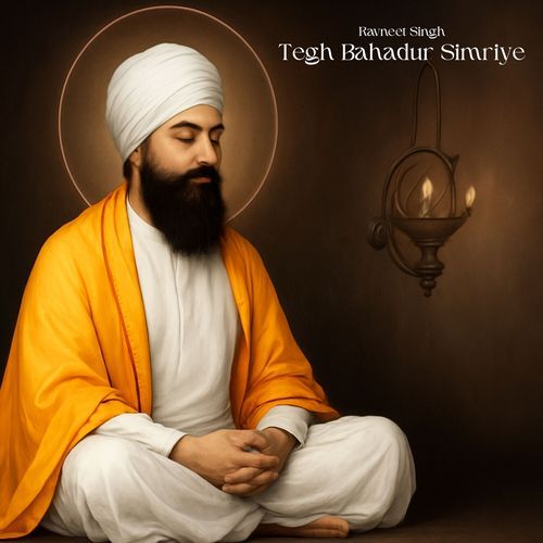 Tegh Bahadur Simriye