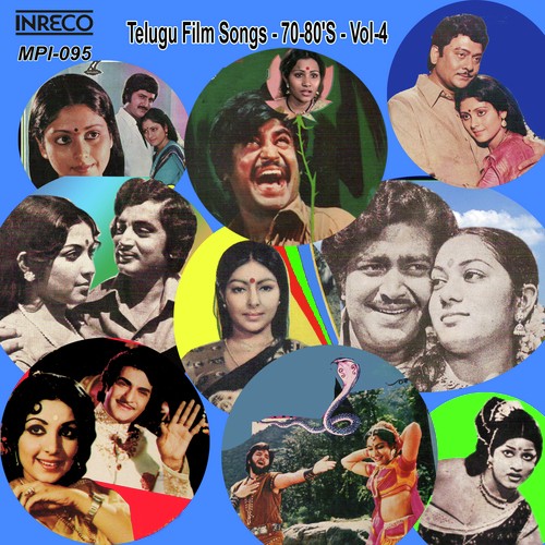 Telugu Film Songs - 70-80'S - Vol-4