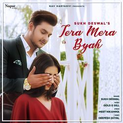 Tera Mera Byah-KCEOWUx5e0o