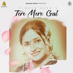 Tere Mere Gal-FAMNSSd8ZnQ