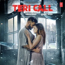 Teri Call-OB87AycGcEk