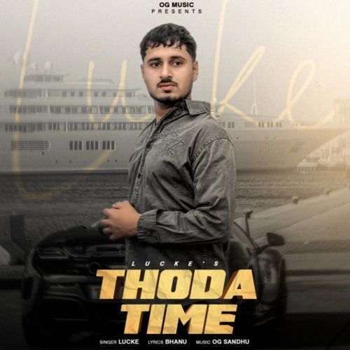 Thoda Time