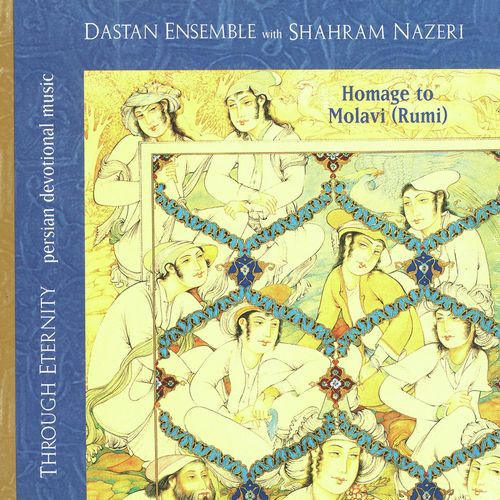 Ghateh-ye Zurbi (with Shahram Nazeri) cover art