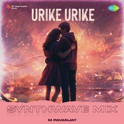 Urike Urike - Synthwave Mix-ExEdckByAnA