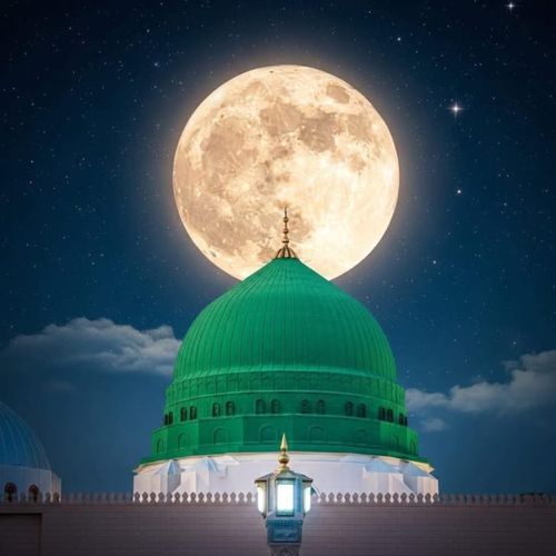 Ya Nabi Salam Alaika Durood O Salam