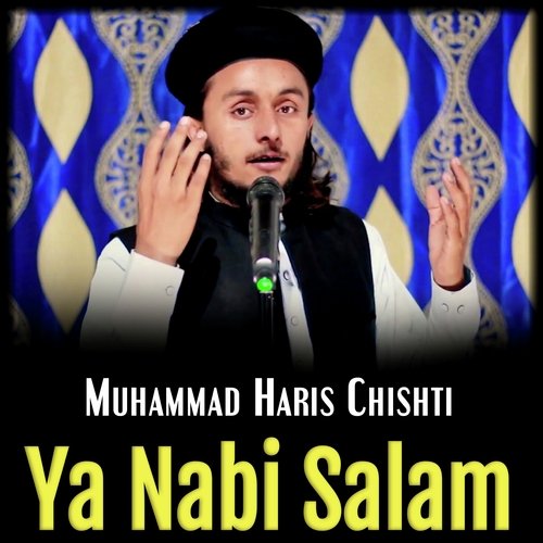 Ya Nabi Salam