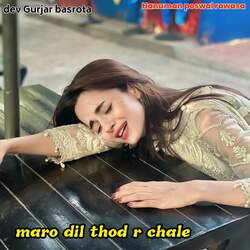 maro dil thod r chale-ACBZR0NKQXk