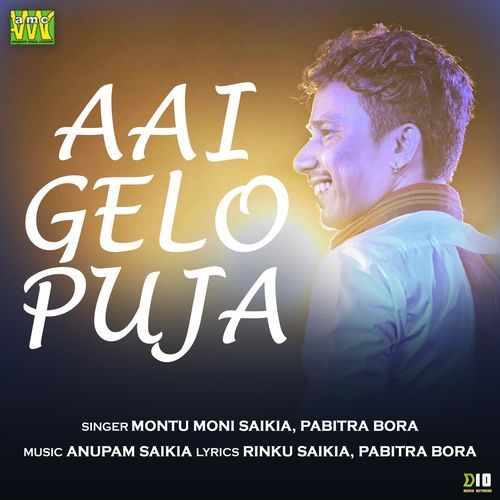 Aai Gelo Puja