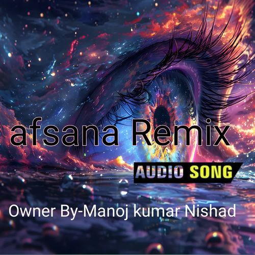 Afsana
