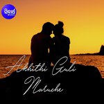 Akhithi Guli Maruche
