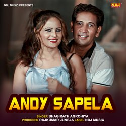 Andy Sapela-CTBadRkJeHE