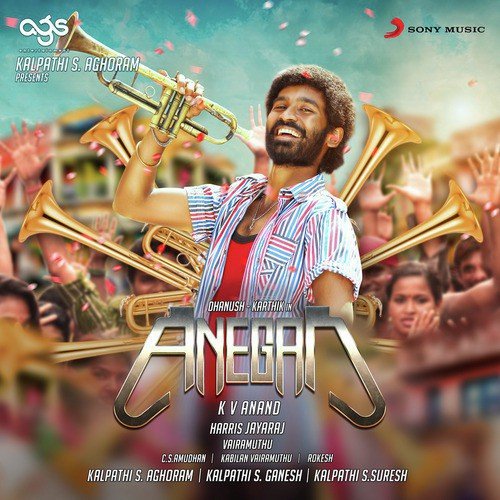 dhanush anegan songs download Anegan all songs download or listen free online saavn.