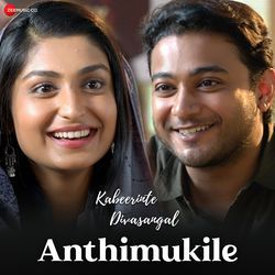 Anthimukile (From &quot;Kabeerinte Divasangal&quot;)-QR0OfTFcDwQ