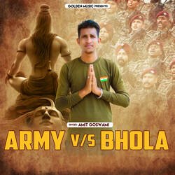 Army V/s Bhola-Hys0ZBl-T0s