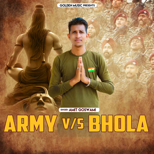 Army V/s Bhola