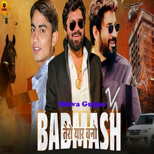 Badmash Tero Yaar Bano