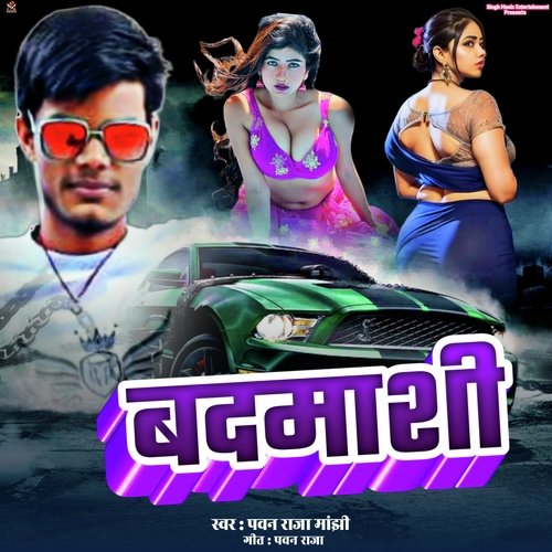 Badmashi
