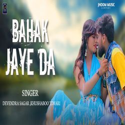 Bahak Jaye Da-JyMuATABXUY