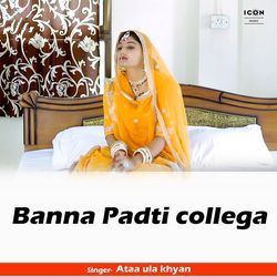 Banna Padti Collega