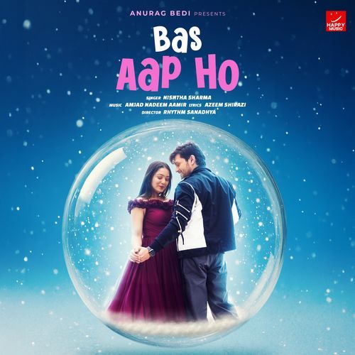 Bas Aap Ho