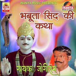 Bhabuta Sidh Ki Katha, Pt. 1-RQAudgRgAlY