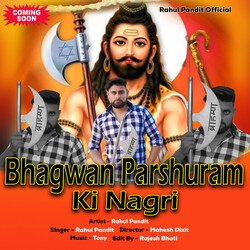 Bhagwan Parshuram Ki Nagari-F1ofSTZzcGM