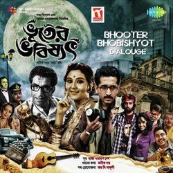 Bhooter Bhobishyot-JjoKXAxBfkU