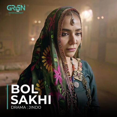 Bol Sakhi (Original Soundtrack From "Jindo")