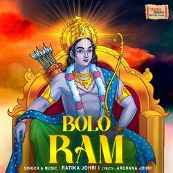 Bolo Ram-GA0negBXRUI