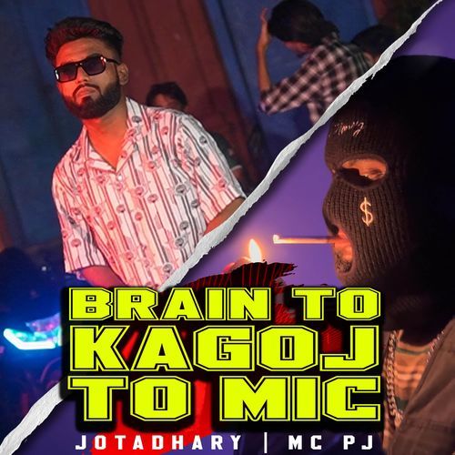 Brain To Kagoj To Mic