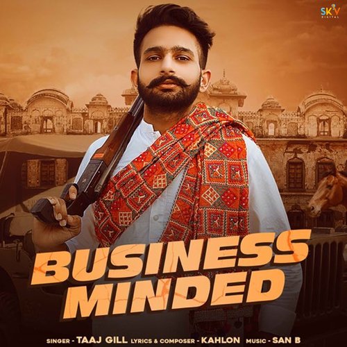 Business Minded_poster_image